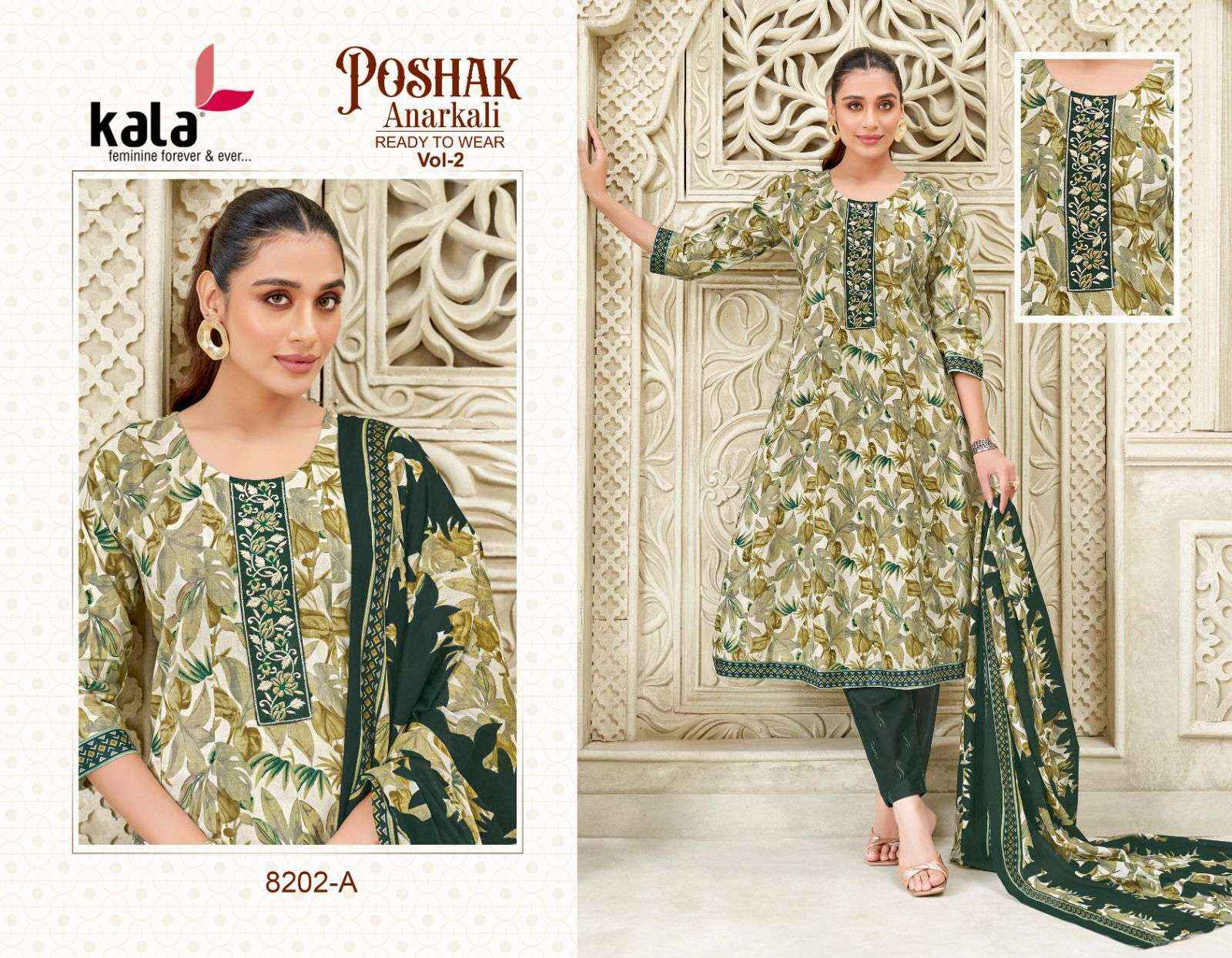 Kala Poshak Anarkali Vol 2 Cotton Anarkali Style 3 Piece Dress Wholesale Price ( 12 Pcs Catalog )