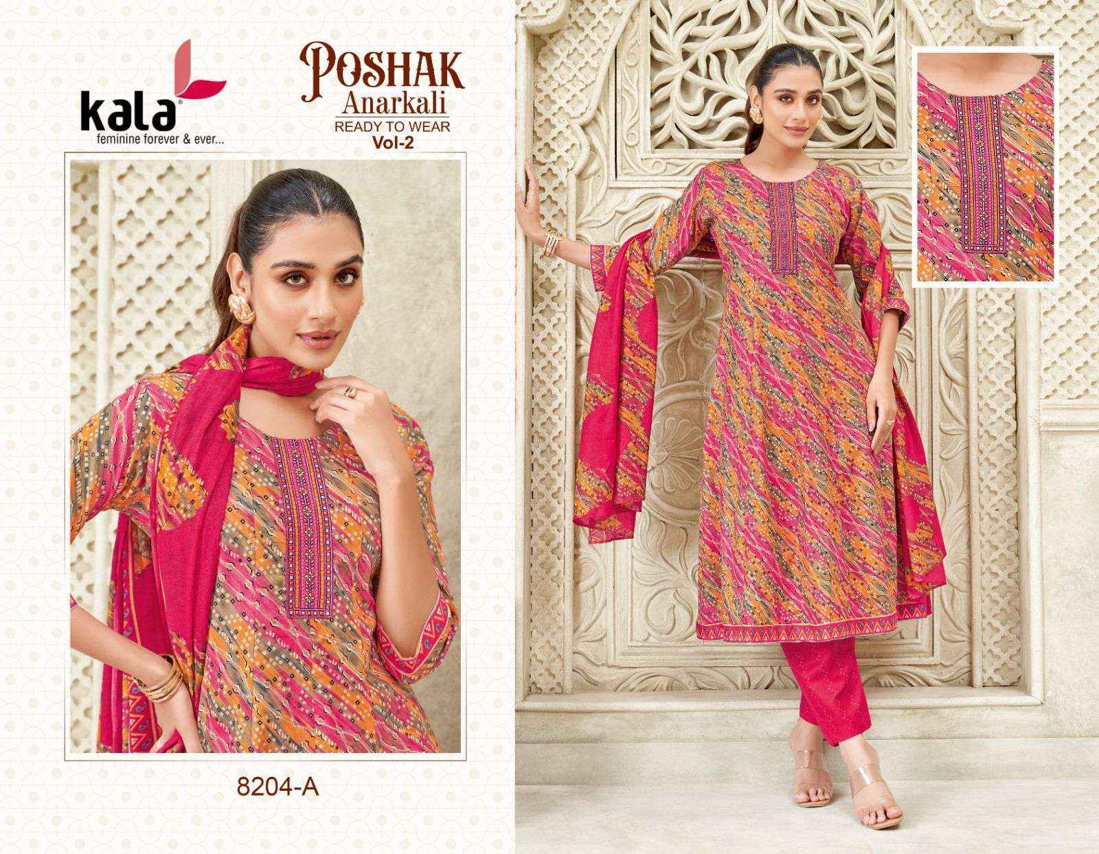 Kala Poshak Anarkali Vol 2 Cotton Anarkali Style 3 Piece Dress Wholesale Price ( 12 Pcs Catalog )