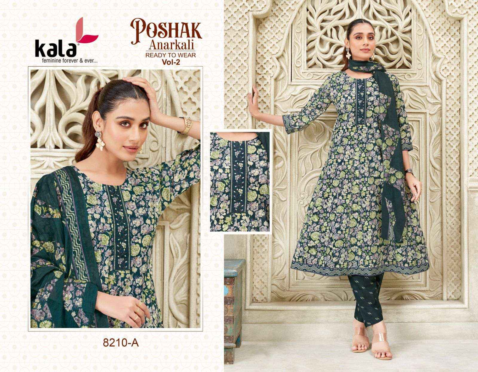 Kala Poshak Anarkali Vol 2 Cotton Anarkali Style 3 Piece Dress Wholesale Price ( 12 Pcs Catalog )