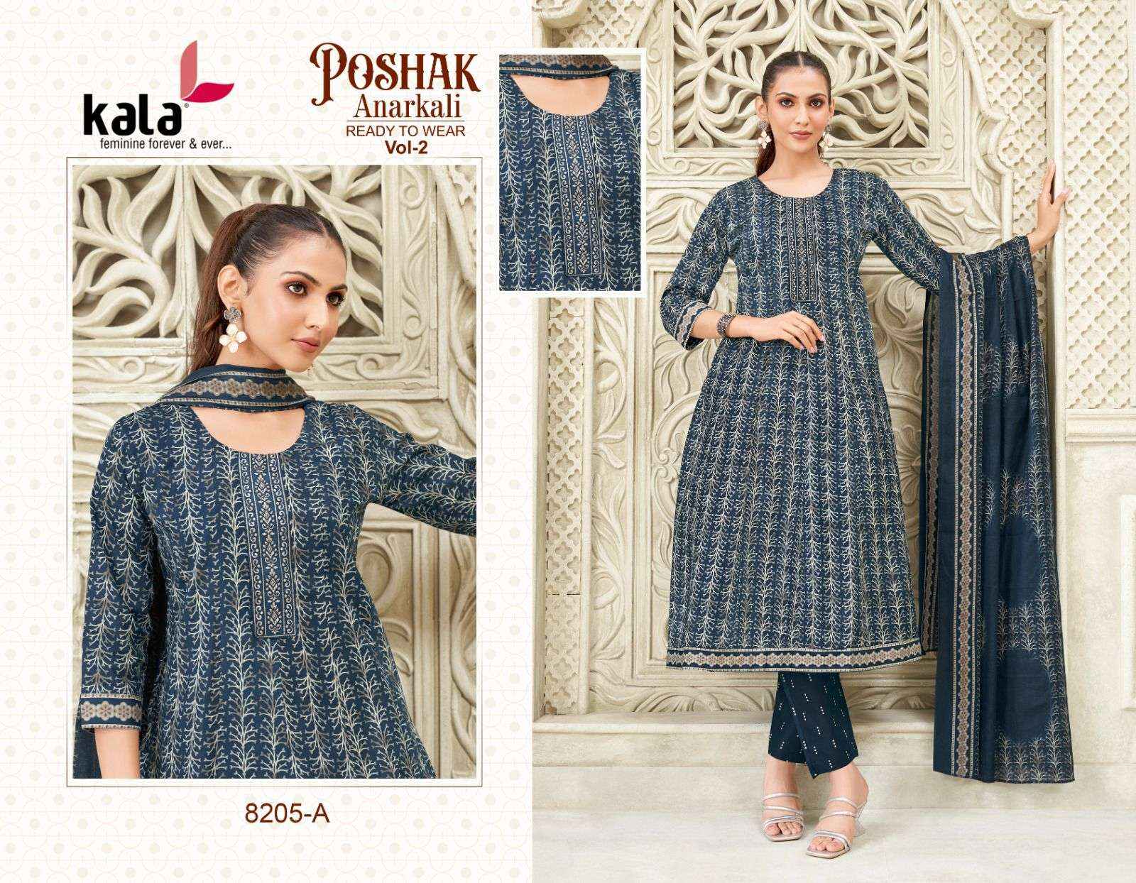Kala Poshak Anarkali Vol 2 Cotton Anarkali Style 3 Piece Dress Wholesale Price ( 12 Pcs Catalog )