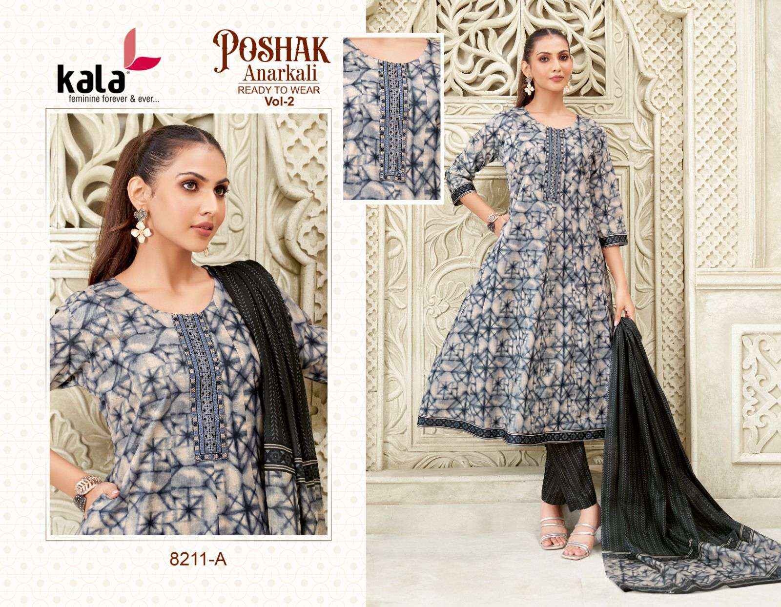 Kala Poshak Anarkali Vol 2 Cotton Anarkali Style 3 Piece Dress Wholesale Price ( 12 Pcs Catalog )