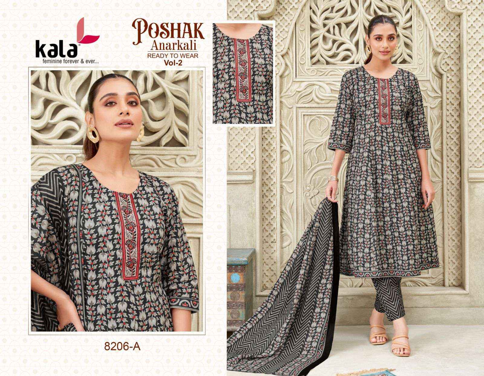Kala Poshak Anarkali Vol 2 Cotton Anarkali Style 3 Piece Dress Wholesale Price ( 12 Pcs Catalog )