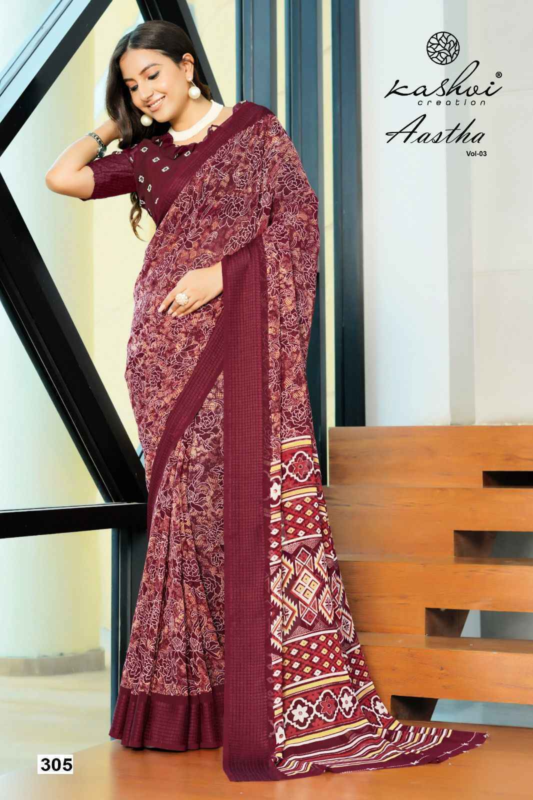 Kashvi Aastha Vol 3 Georgette Jacquard Saree Collection ( 8 Pcs Catalog )