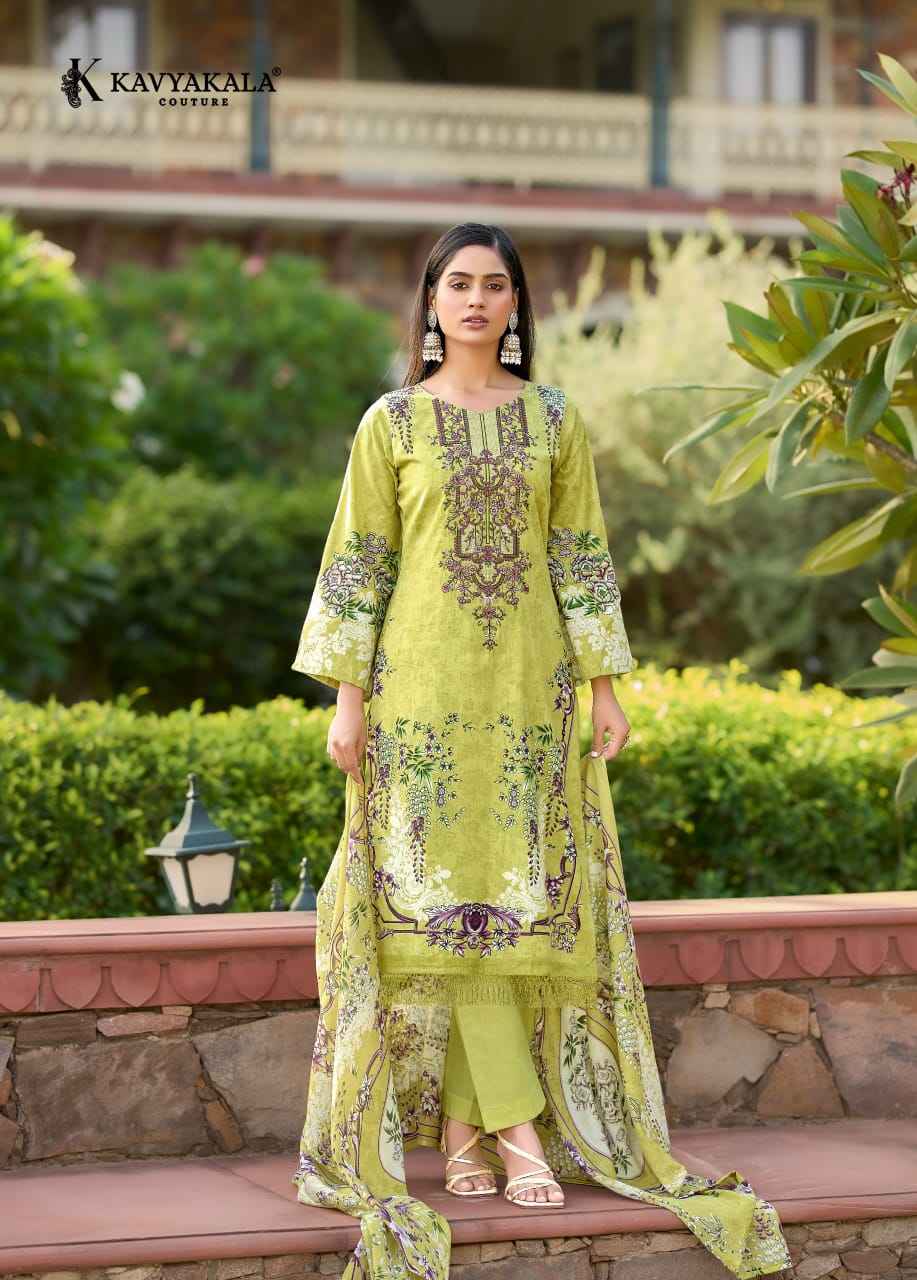 KAVYA KALA RIHAANA Vol-12 PURE CAMBRIC‎ DRESS MATERIAL WHOLESALE PRICE ( 8 PCS CATALOGUE )