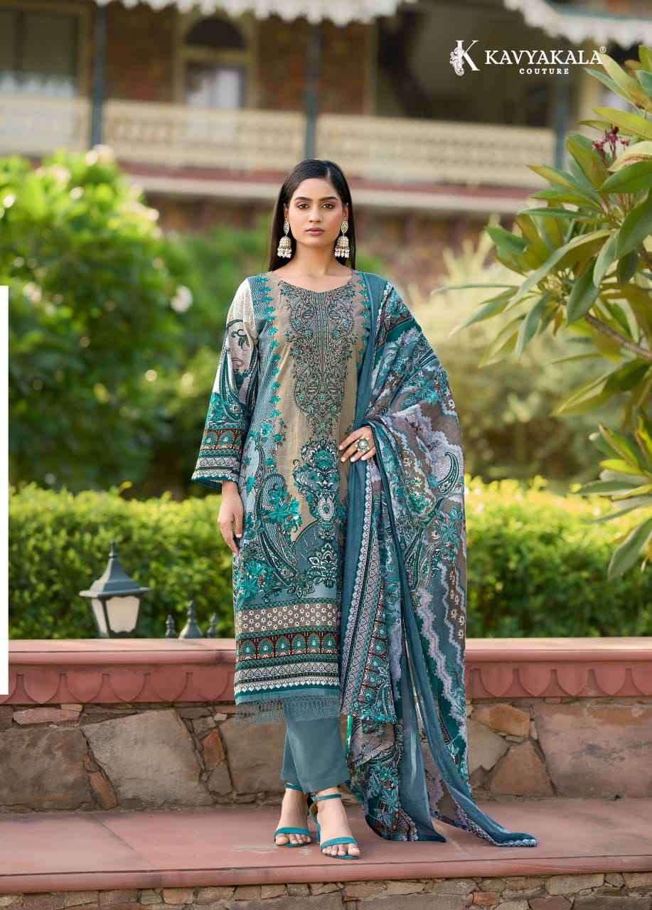 KAVYA KALA RIHAANA Vol-12 PURE CAMBRIC‎ DRESS MATERIAL WHOLESALE PRICE ( 8 PCS CATALOGUE )