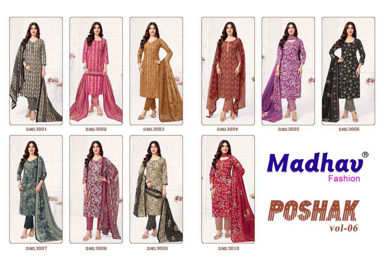Madhav Poshak Vol 6 Fancy Cotton Dress Material Wholesale Price ( 10 Pcs Catalog )