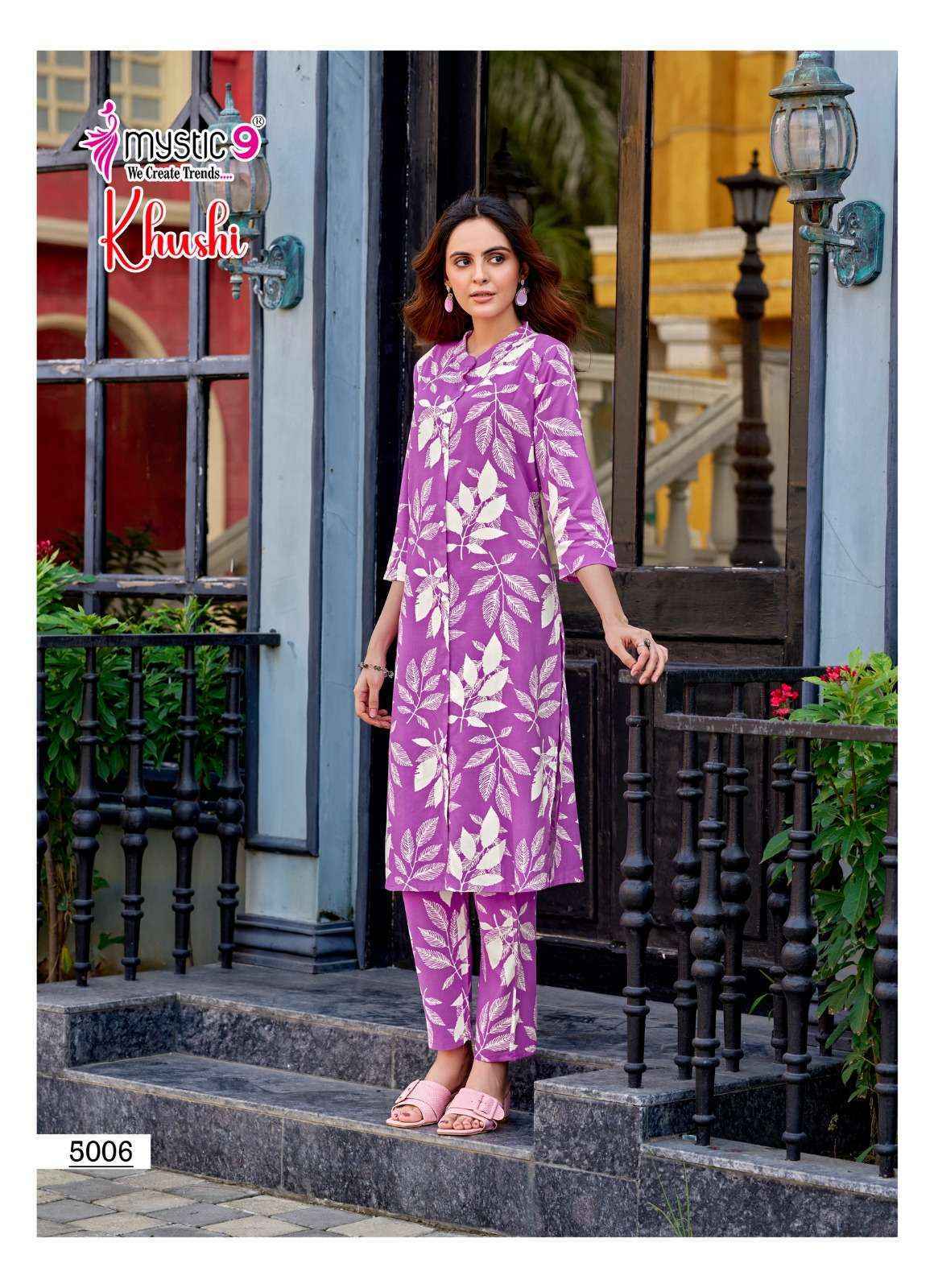 Mystic 9 Khushi Vol 5 Viscouse Kurti With Bottom Set Wholesale Price ( 10 Pcs Catalog )