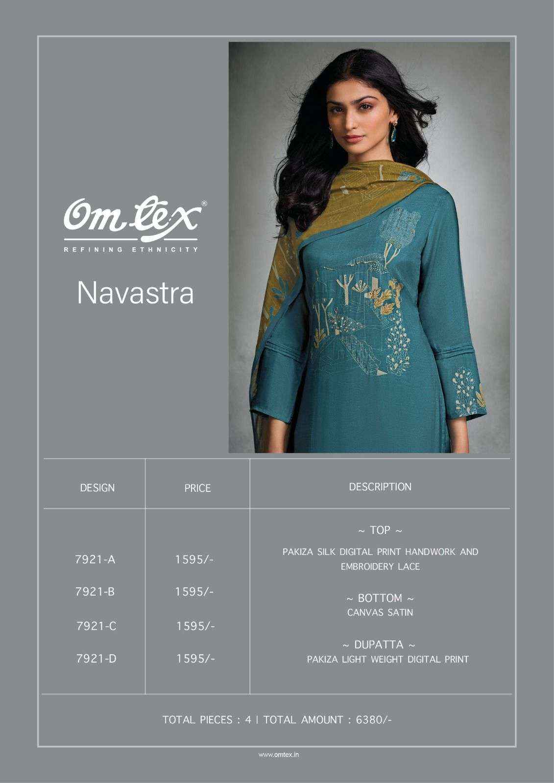 Omtex Navastra Exclusive Fancy Ladies Suit Wholesale Price ( 4 Pcs Catalog )