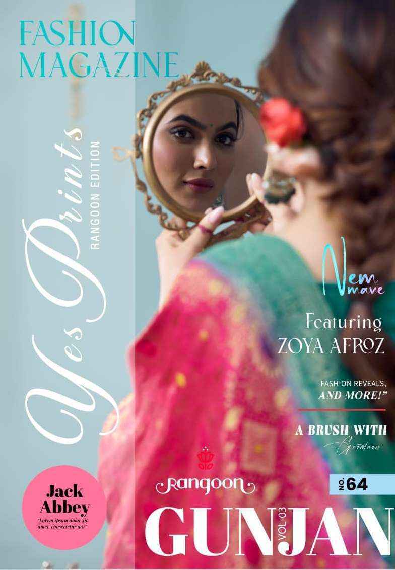 Rangoon Gunjan Vol 3 Readymade Silk Suit Wholesale Price ( 6 Pcs Catalog )