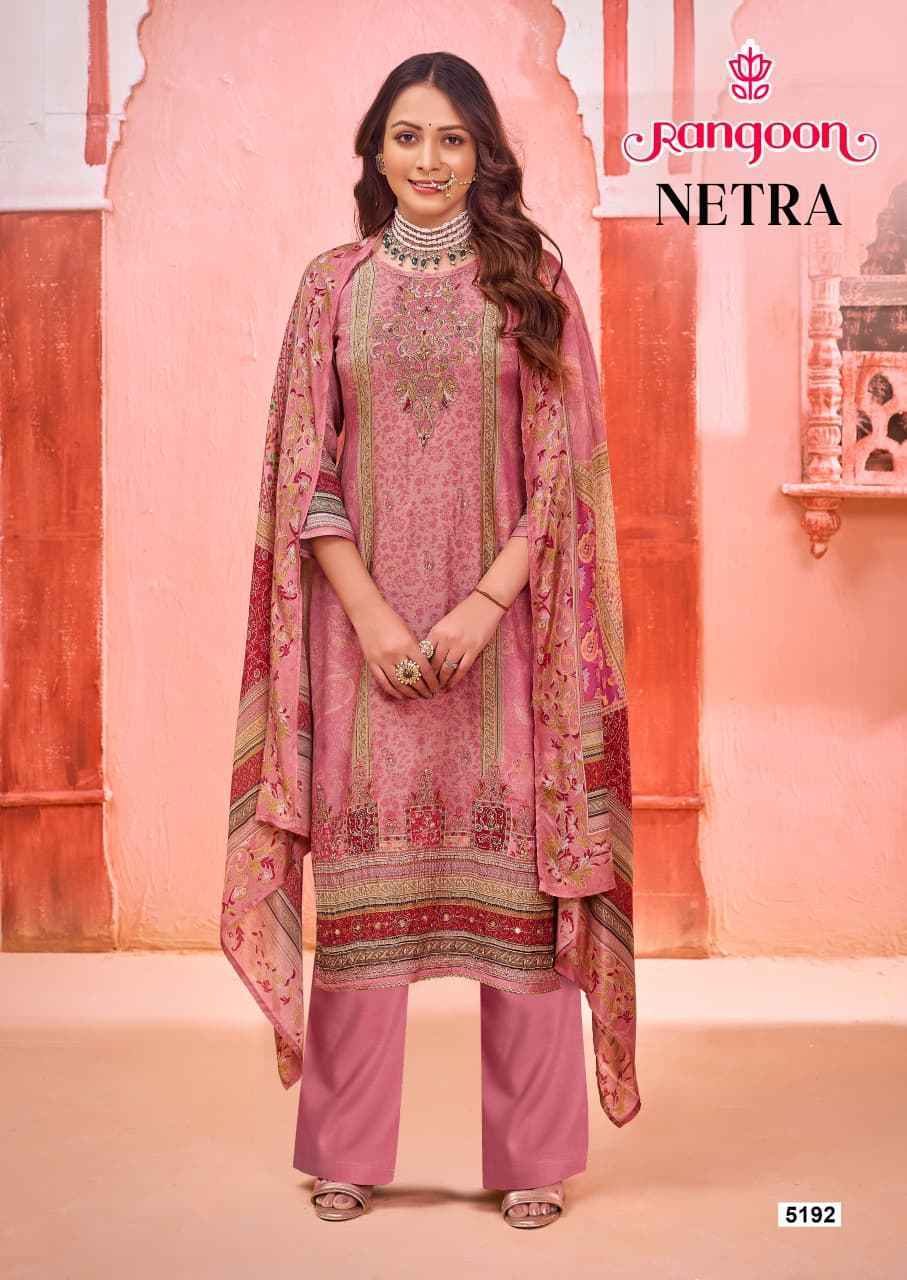 Rangoon Netra Muslin Kurti Combo Set Wholesale Price ( 4 Pcs Catalog )