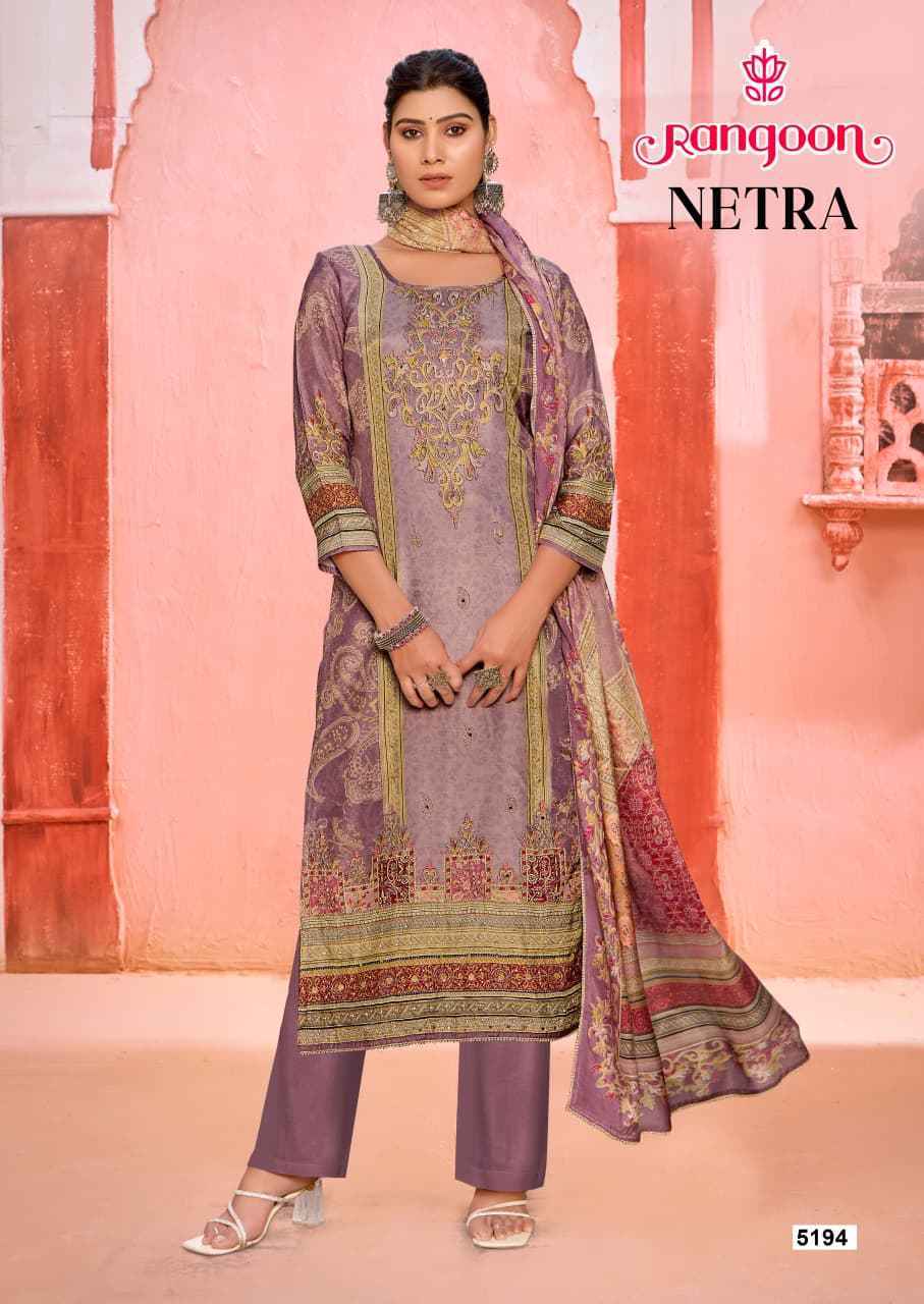Rangoon Netra Muslin Kurti Combo Set Wholesale Price ( 4 Pcs Catalog )