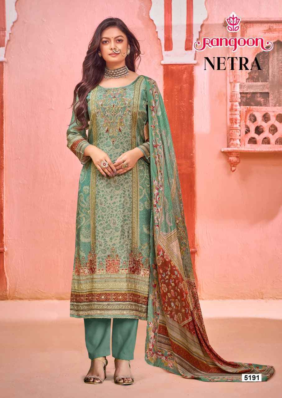 Rangoon Netra Muslin Kurti Combo Set Wholesale Price ( 4 Pcs Catalog )