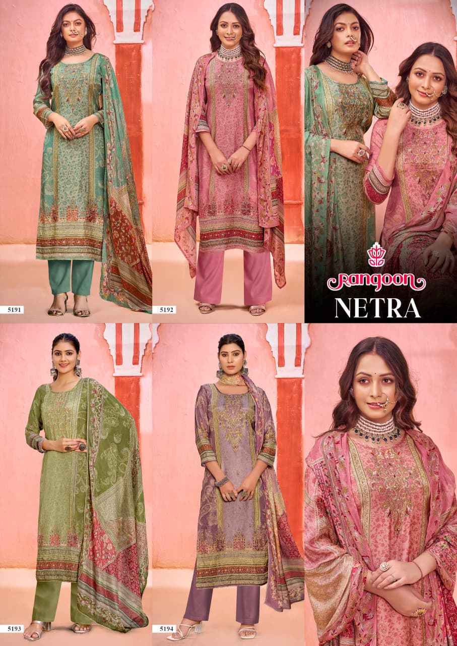 Rangoon Netra Muslin Kurti Combo Set Wholesale Price ( 4 Pcs Catalog )