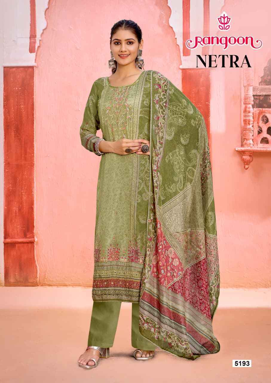 Rangoon Netra Muslin Kurti Combo Set Wholesale Price ( 4 Pcs Catalog )