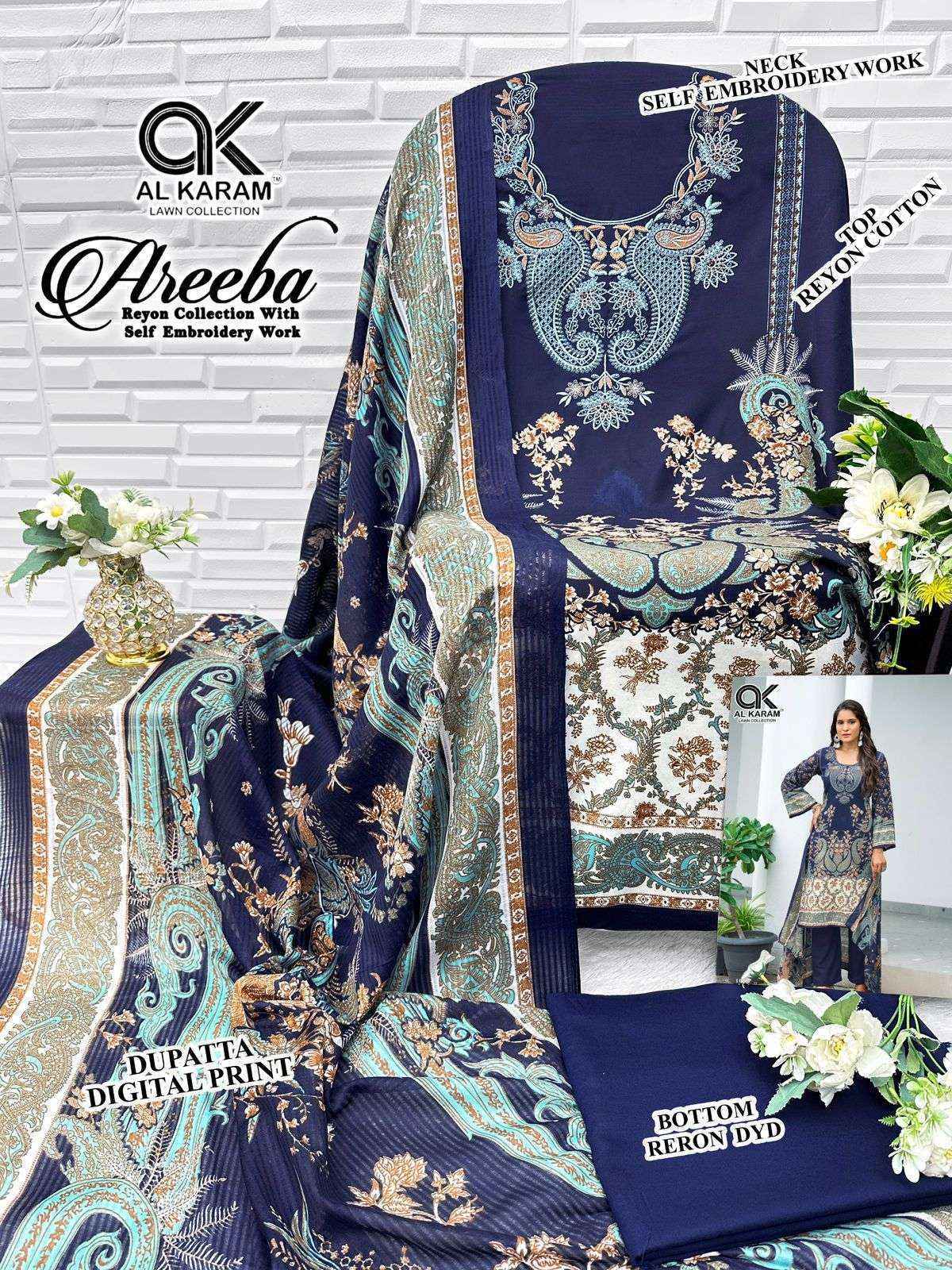 Al Karam Areeba Cotton Dress Material Wholesale Price ( 6 Pcs Catalog )