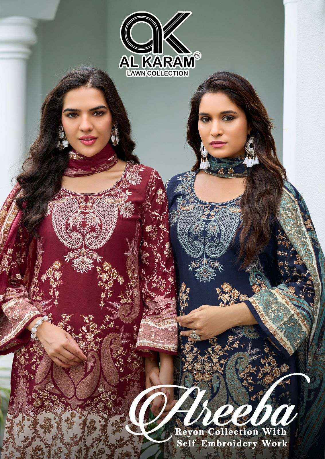 Al Karam Areeba Cotton Dress Material Wholesale Price ( 6 Pcs Catalog )