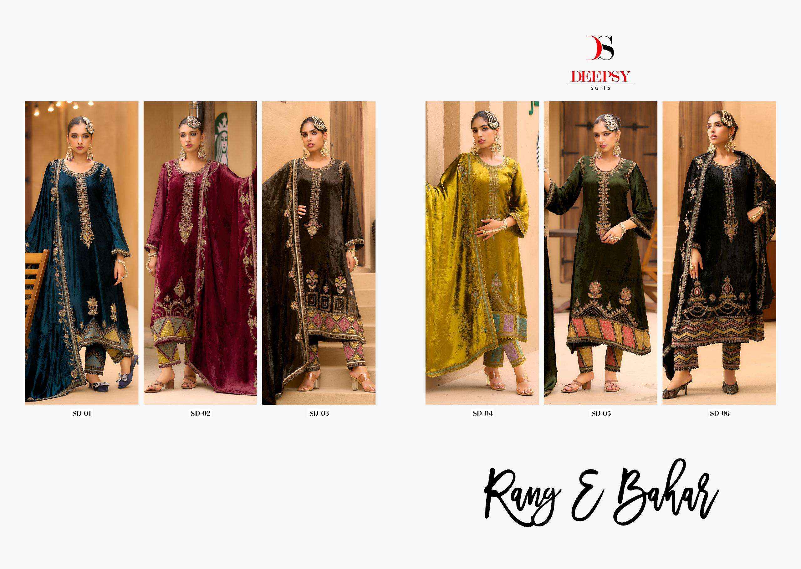 Deepsy Rang E Bahar Wedding Wear Style Velvet Latest Deigns Dress Wholesale Price ( 6 Pcs Catalog )