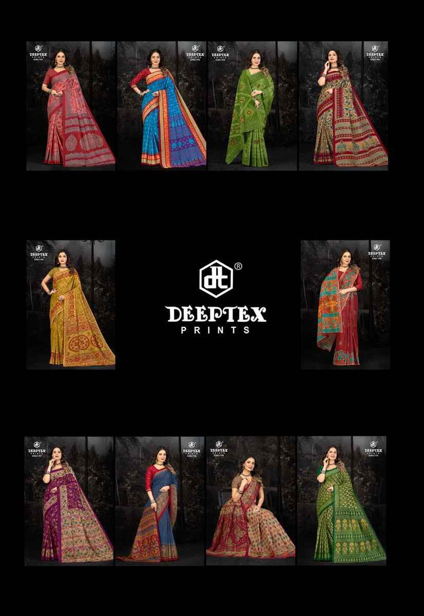 Deeptex Prime Time Vol 17 Cotton Saree Set ( 10 Pcs Catalog )
