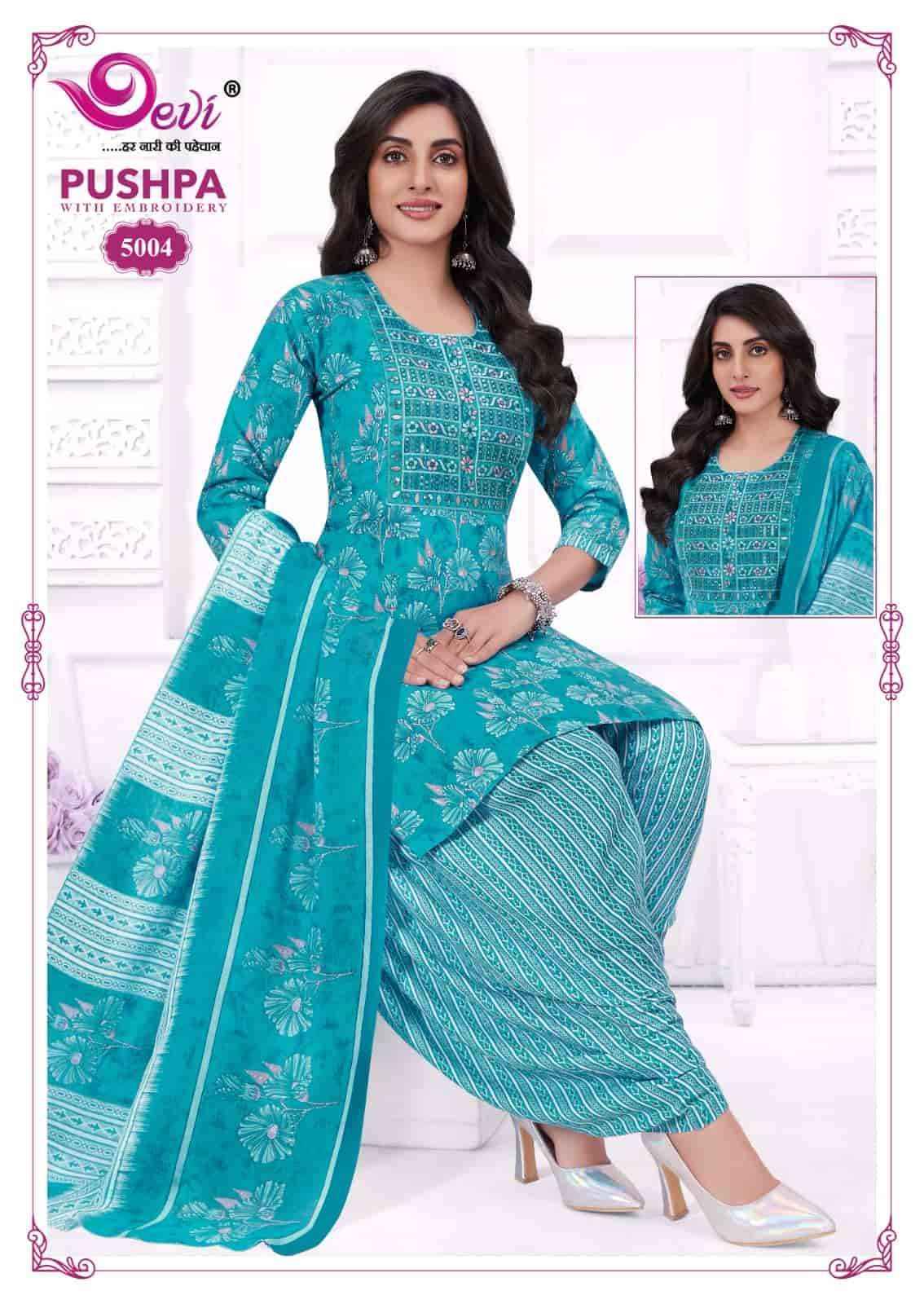 Devi Puspha Vol 5 Readymade Cotton Suit Wholesale Price ( 12 Pcs Catalog )