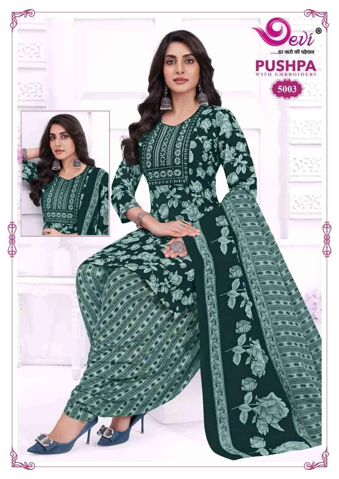 Devi Puspha Vol 5 Readymade Cotton Suit Wholesale Price ( 12 Pcs Catalog )