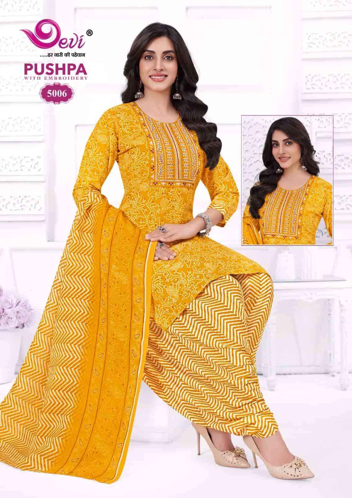 Devi Puspha Vol 5 Readymade Cotton Suit Wholesale Price ( 12 Pcs Catalog )