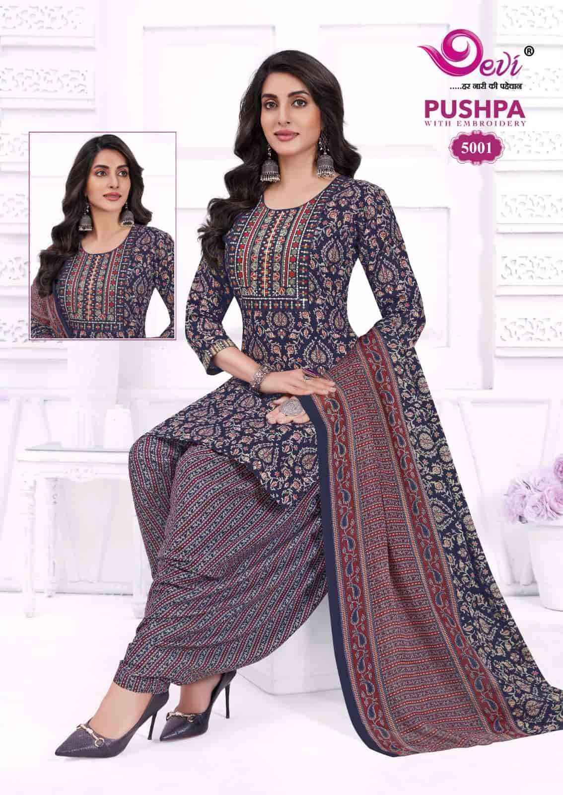 Devi Puspha Vol 5 Readymade Cotton Suit Wholesale Price ( 12 Pcs Catalog )