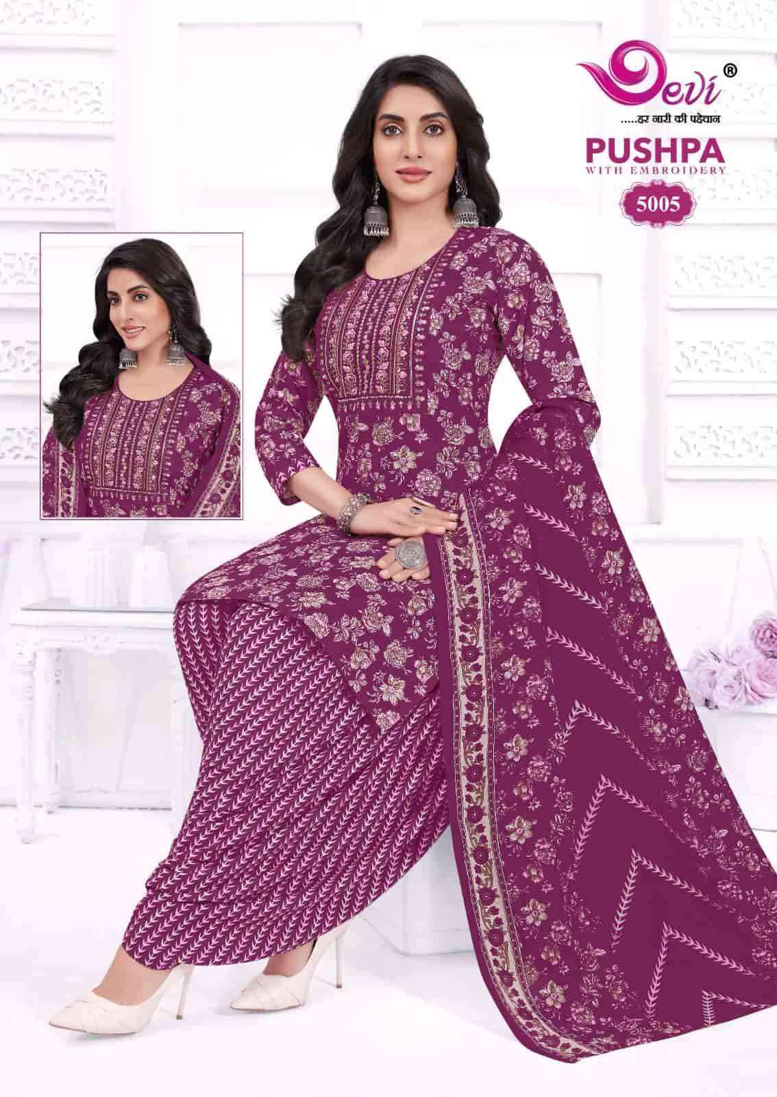 Devi Puspha Vol 5 Readymade Cotton Suit Wholesale Price ( 12 Pcs Catalog )