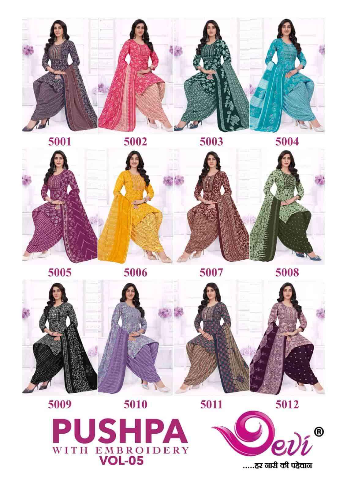 Devi Puspha Vol 5 Readymade Cotton Suit Wholesale Price ( 12 Pcs Catalog )