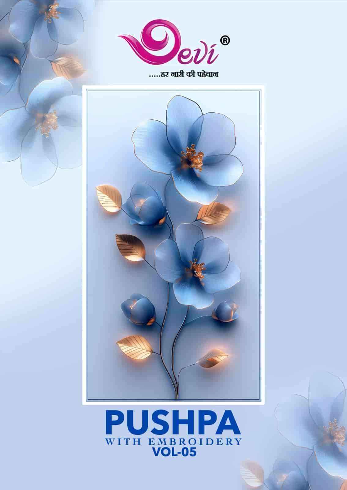 Devi Puspha Vol 5 Readymade Cotton Suit Wholesale Price ( 12 Pcs Catalog )