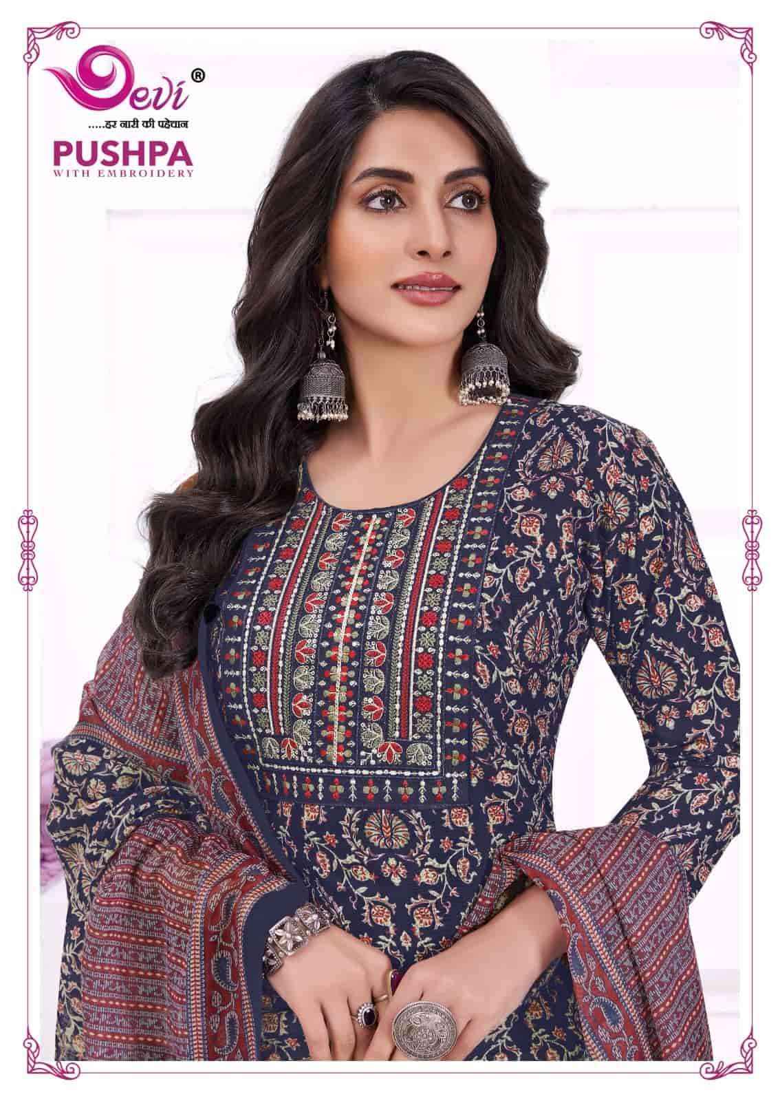 Devi Puspha Vol 5 Readymade Cotton Suit Wholesale Price ( 12 Pcs Catalog )