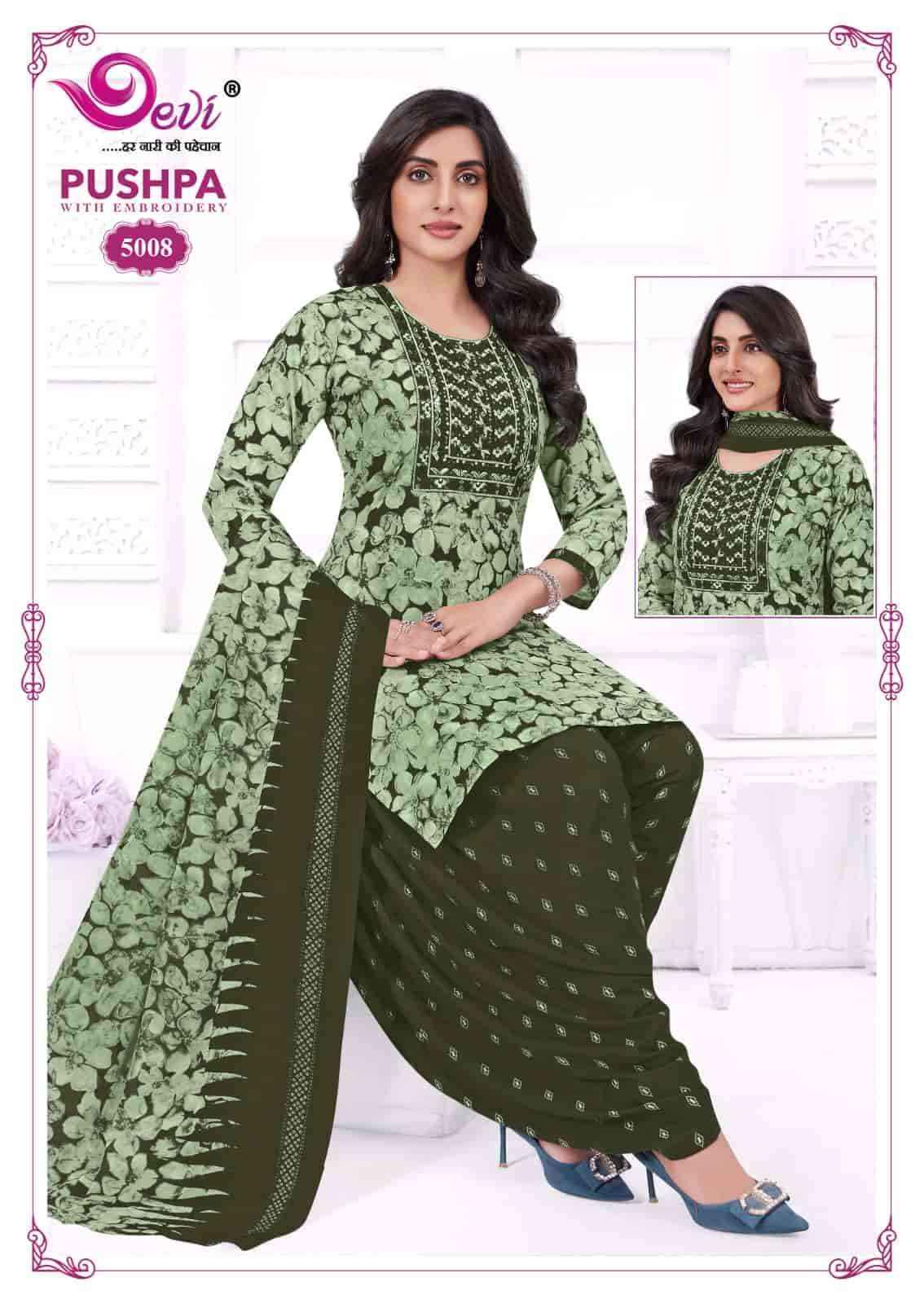 Devi Puspha Vol 5 Readymade Cotton Suit Wholesale Price ( 12 Pcs Catalog )