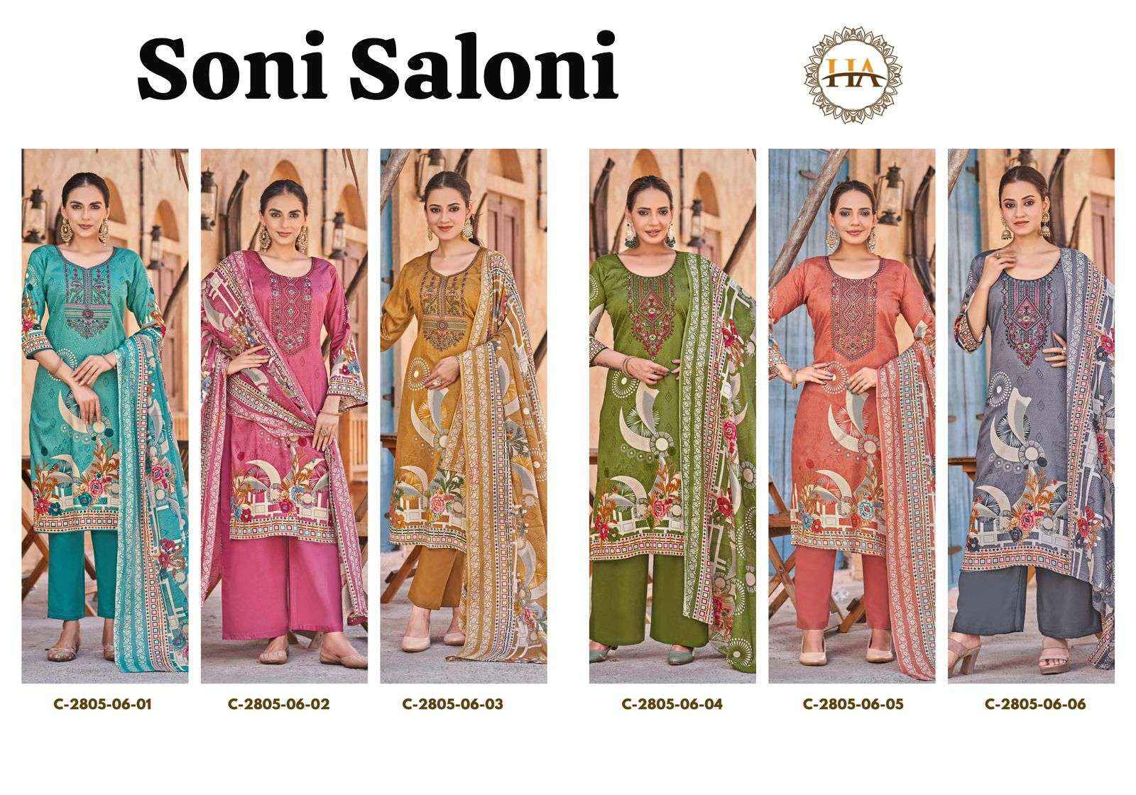 Harshit Soni Saloni Pure Jam Cotton Dress Material Wholesale Price ( 6 Pcs Catalog )