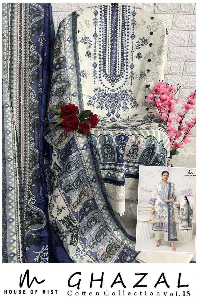 House Of Mist Ghazal Cotton Collection Vol 15 Cotton Dress Material Wholesale Price ( 6 pcs Catalogue )