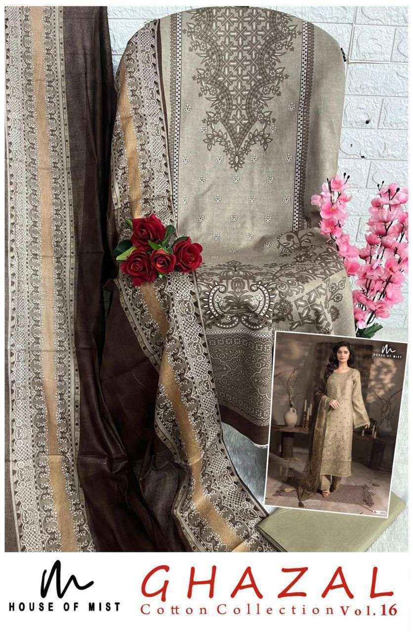 House Of Mist Ghazal Cotton Collection Vol 16 Cotton Dress Material Wholesale Price ( 6 Pcs Catalog )