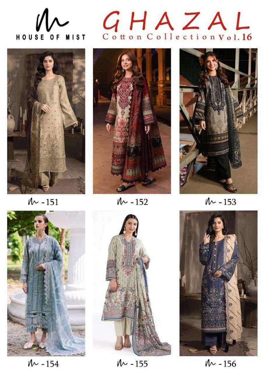 House Of Mist Ghazal Cotton Collection Vol 16 Cotton Dress Material Wholesale Price ( 6 Pcs Catalog )