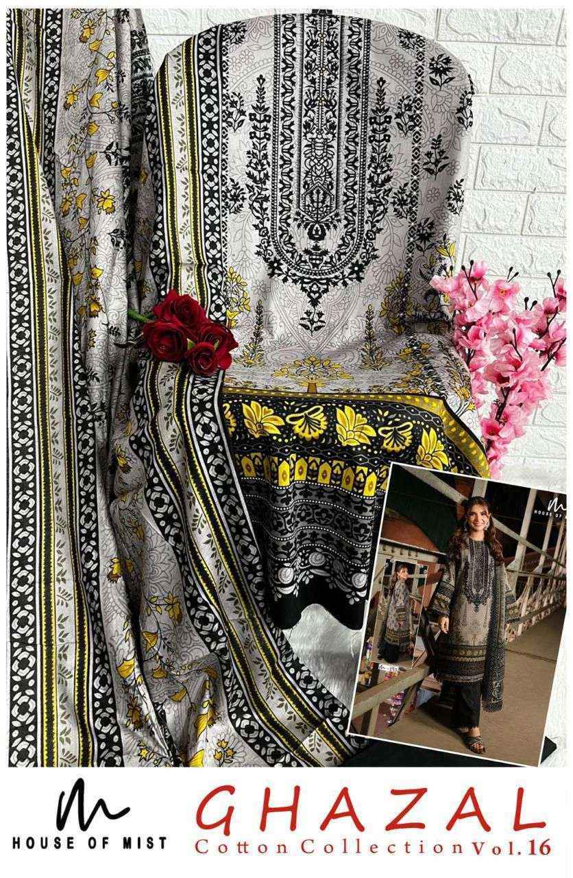 House Of Mist Ghazal Cotton Collection Vol 16 Cotton Dress Material Wholesale Price ( 6 Pcs Catalog )