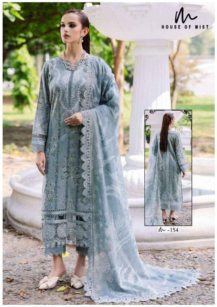 House Of Mist Ghazal Cotton Collection Vol 16 Cotton Dress Material Wholesale Price ( 6 Pcs Catalog )