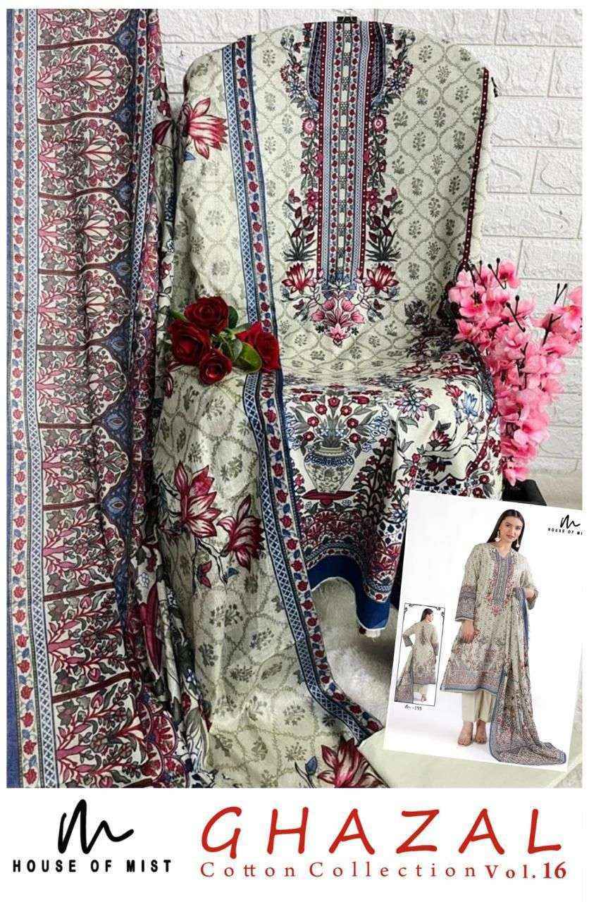 House Of Mist Ghazal Cotton Collection Vol 16 Cotton Dress Material Wholesale Price ( 6 Pcs Catalog )