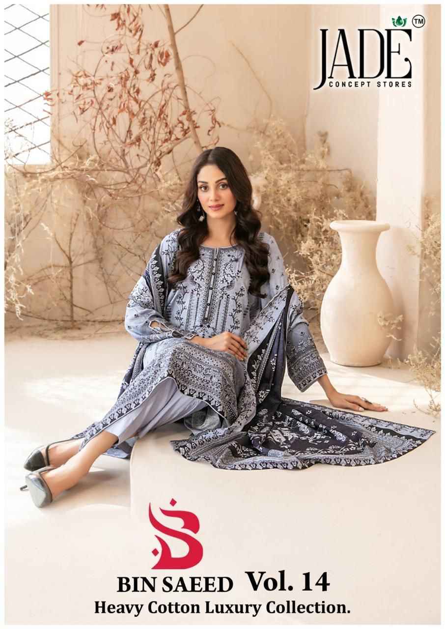 Jade Bin Saeed Heavy Luxury Vol 14 Cotton Dress Material Wholesale Price ( 6 Pcs Catalog )
