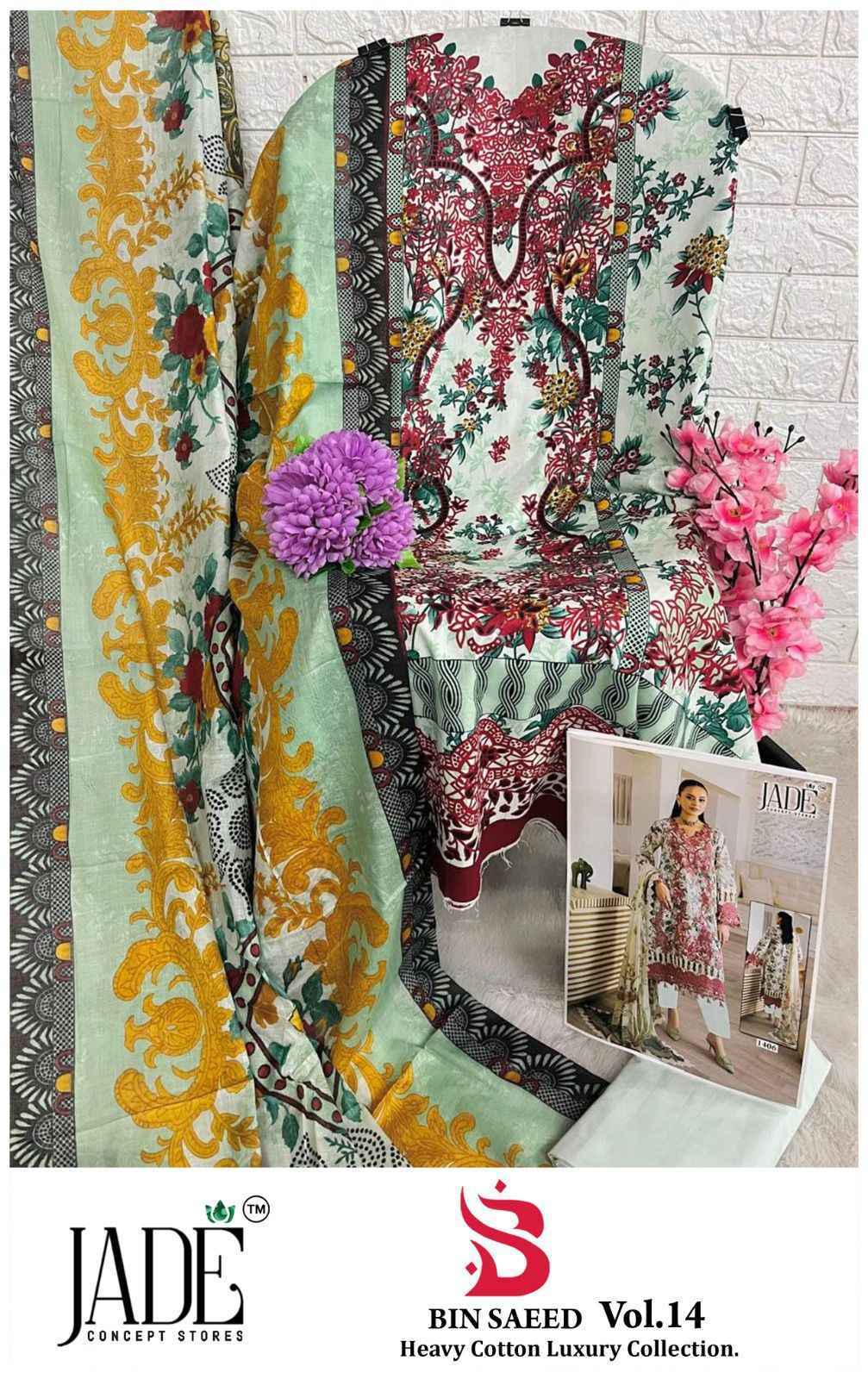 Jade Bin Saeed Heavy Luxury Vol 14 Cotton Dress Material Wholesale Price ( 6 Pcs Catalog )