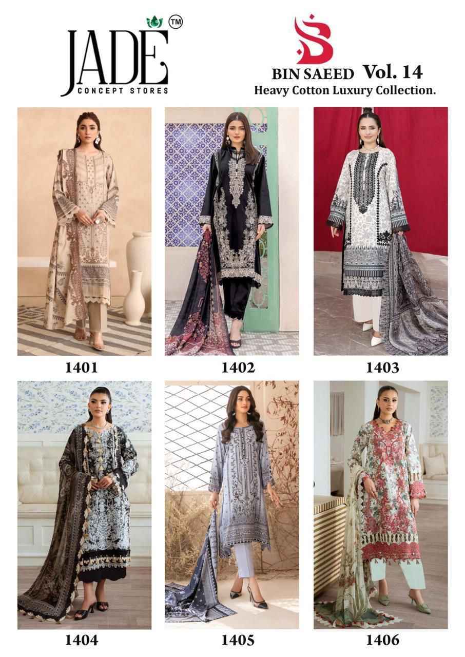 Jade Bin Saeed Heavy Luxury Vol 14 Cotton Dress Material Wholesale Price ( 6 Pcs Catalog )