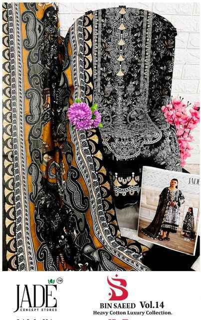 Jade Bin Saeed Heavy Luxury Vol 14 Cotton Dress Material Wholesale Price ( 6 Pcs Catalog )