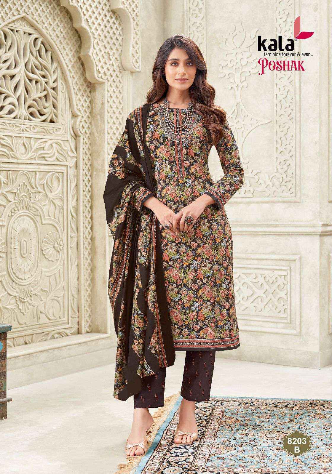 Kala Poshak Vol 2 Cotton Dress Material Wholesale Price ( 12 Pcs Catalog )