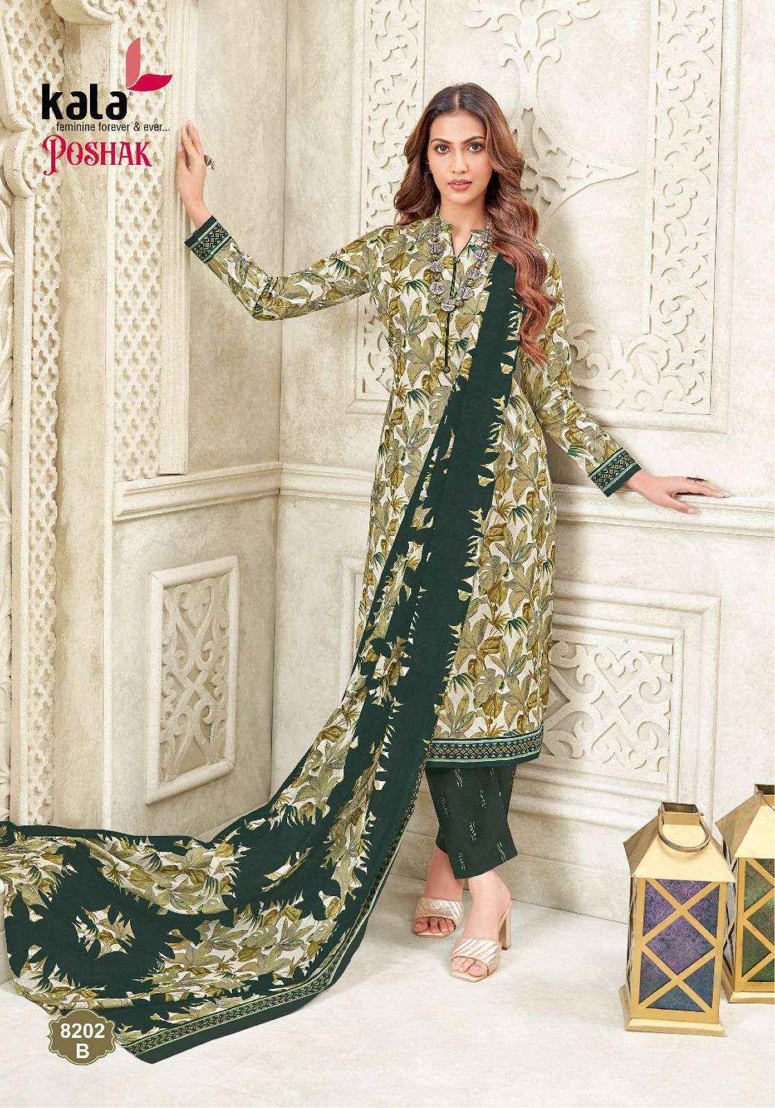Kala Poshak Vol 2 Cotton Dress Material Wholesale Price ( 12 Pcs Catalog )