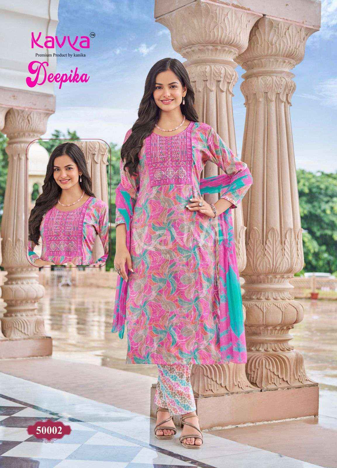 Kavya Deepika Vol 50 Capsule Readymade Suit Surat Textile Market ( 10 pcs Catalogue )