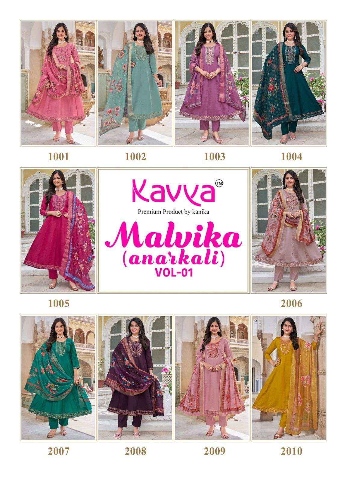 KAVYA MALVIKA VOL 1 SILK ANARKALI READYMADE SUITS WHOLESALE ( 10 PCS CATALOGUE )