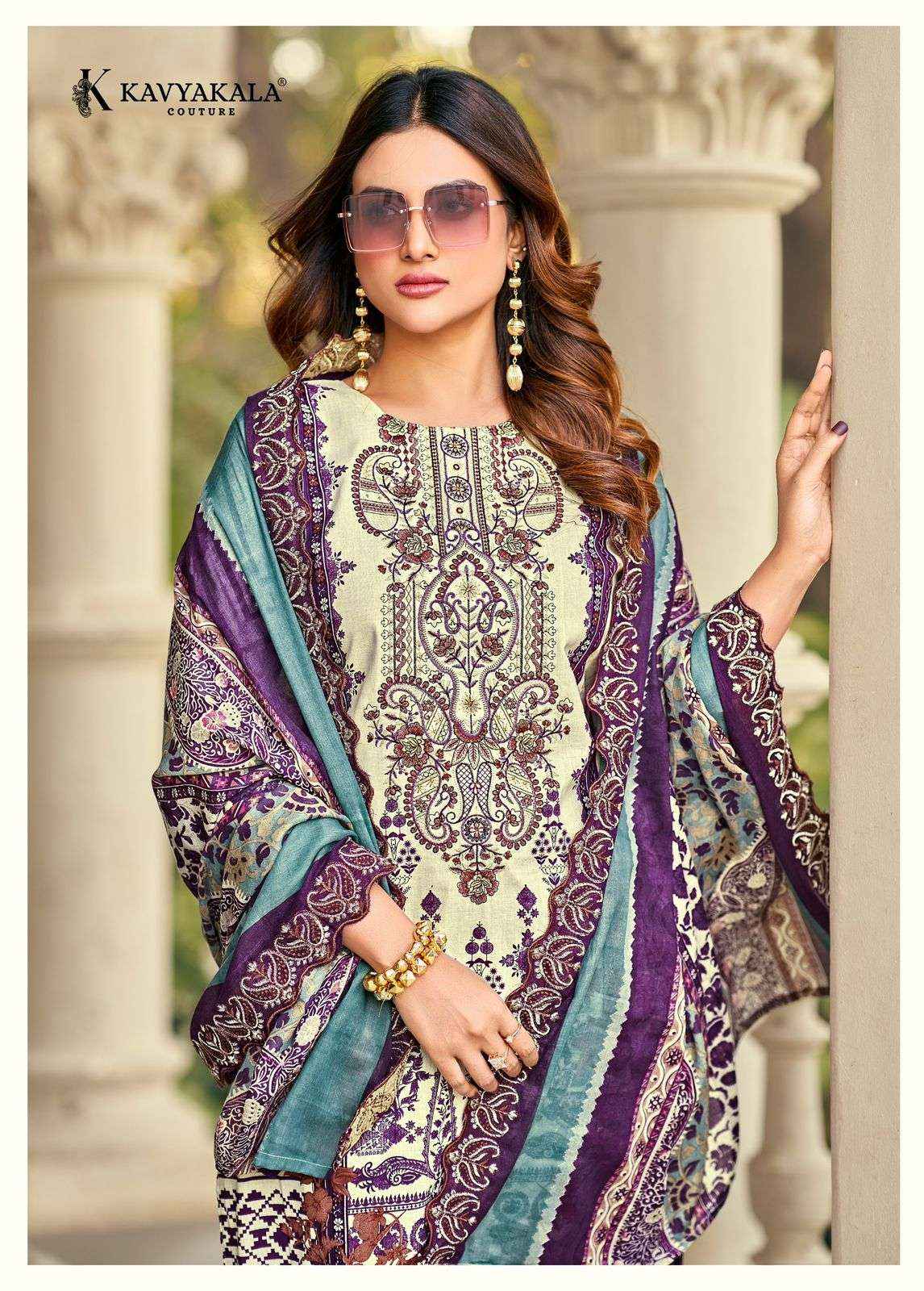 Kavyakala Anarkali Vol 16 Pure Cotton Digital Printed Dress Wholesale Price ( 8 Pcs Catalog )