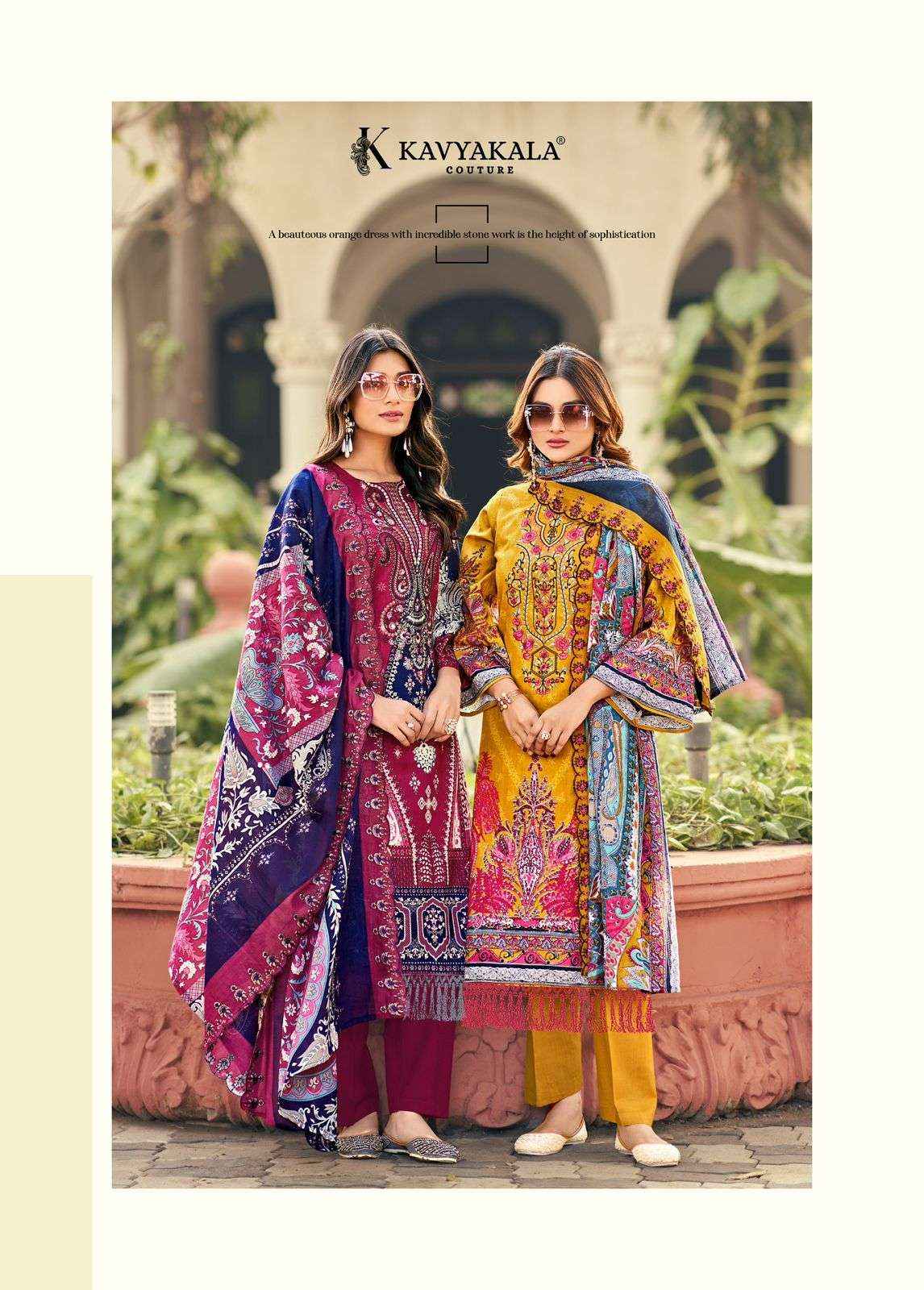 Kavyakala Anarkali Vol 16 Pure Cotton Digital Printed Dress Wholesale Price ( 8 Pcs Catalog )