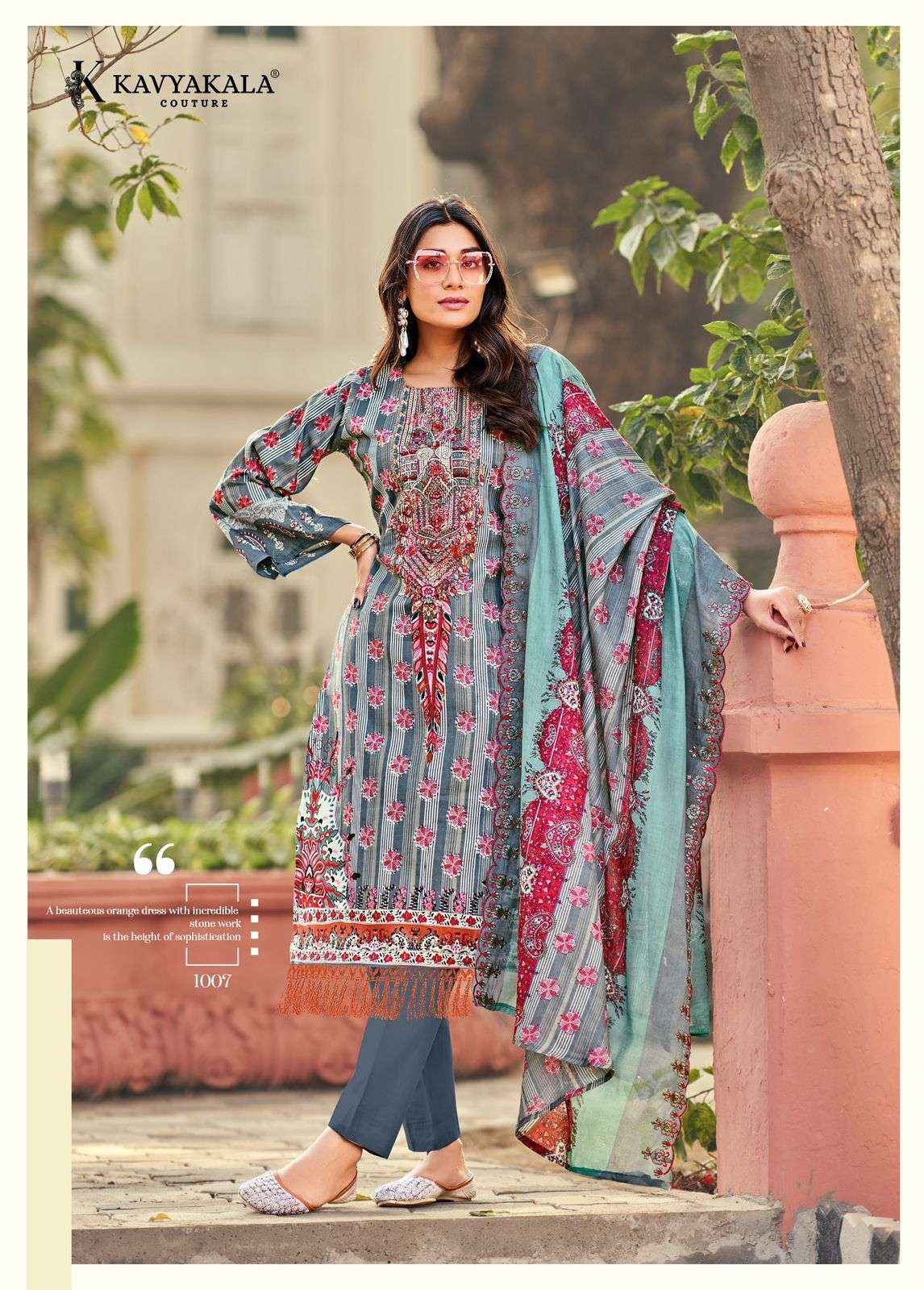 Kavyakala Anarkali Vol 16 Pure Cotton Digital Printed Dress Wholesale Price ( 8 Pcs Catalog )