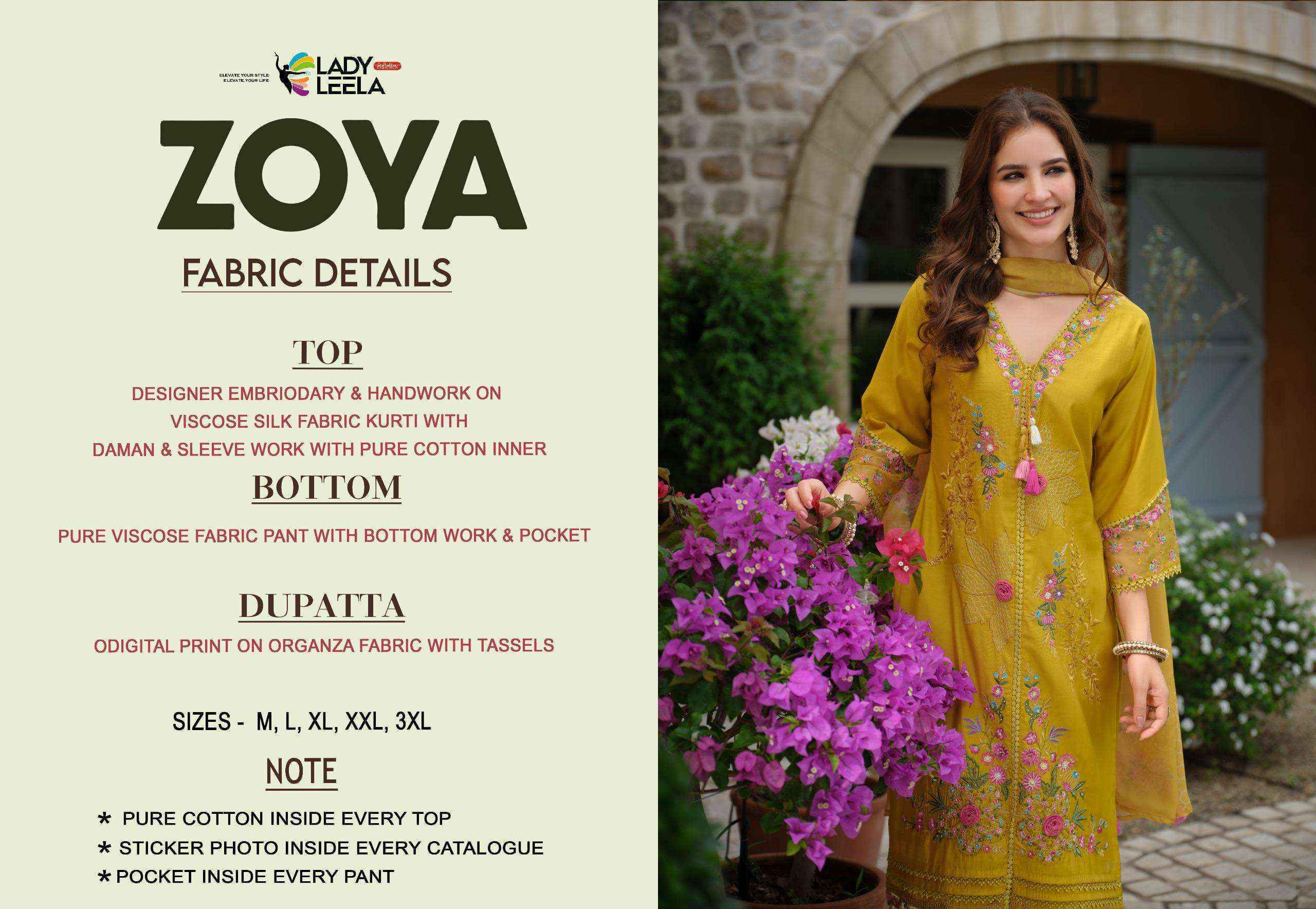 Lady Leela Zoya Viscose Silk Kurti Combo Set Wholesale Price ( 4 Pcs Catalog )